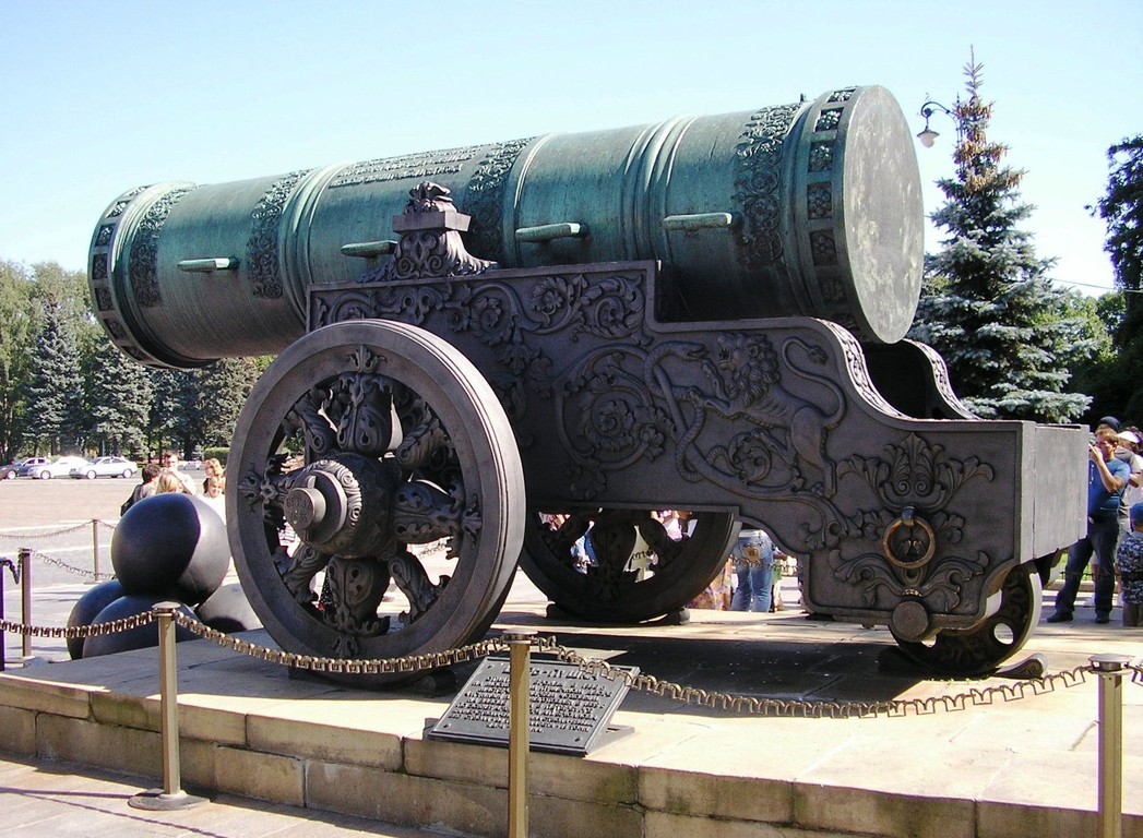 cannone dello Zar
