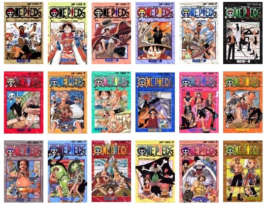 全巻セット One Piece ワンピース 高価買取実施中 全巻 中古コミックの漫画買取専門店 全巻まんが買取専門 Com