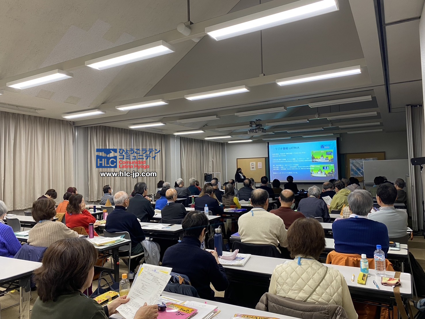 ◆◆ 神戸シルバーカレッジで講演しました/Charla en la universidad para adultos mayores Kobe Silver College ◆◆