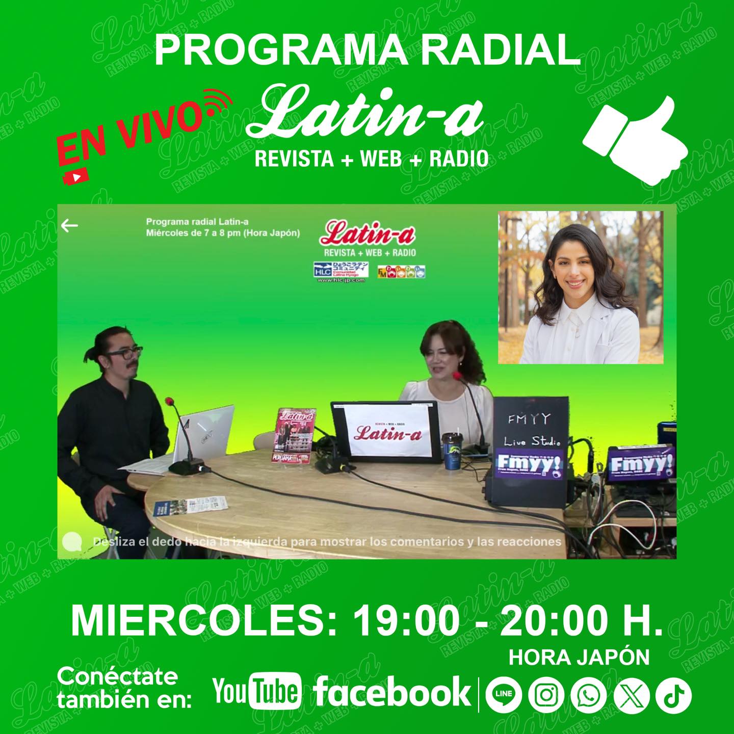 ◆◆◆Programa radial Latin-a: “Cómo prevenir la deshidratación y golpes de calor", explica la nutricionista Evelyn Ruíz◆◆◆