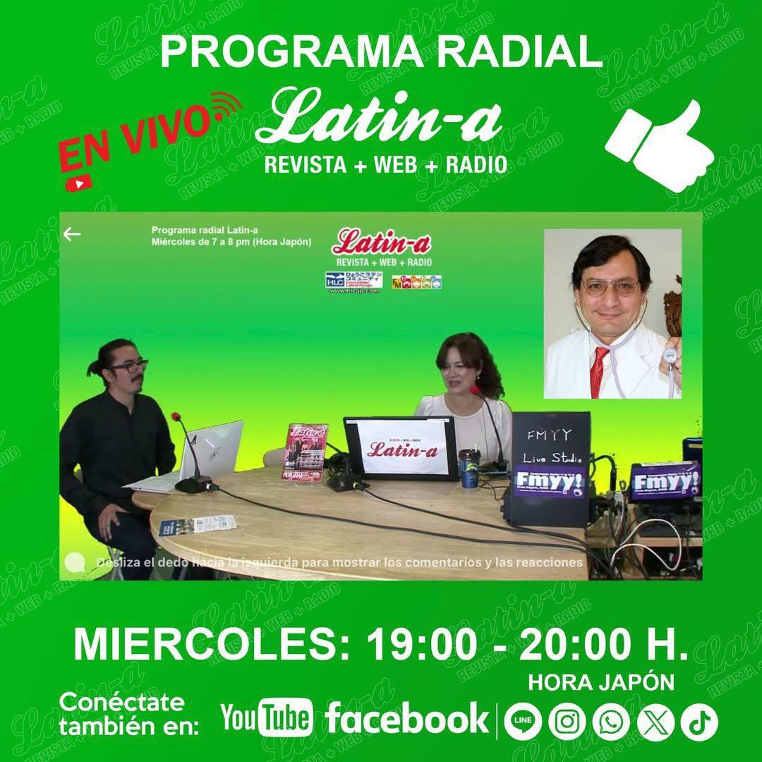 ◆◆Programa radial Latin-a:　“Apnea obstructiva del sueño”◆◆