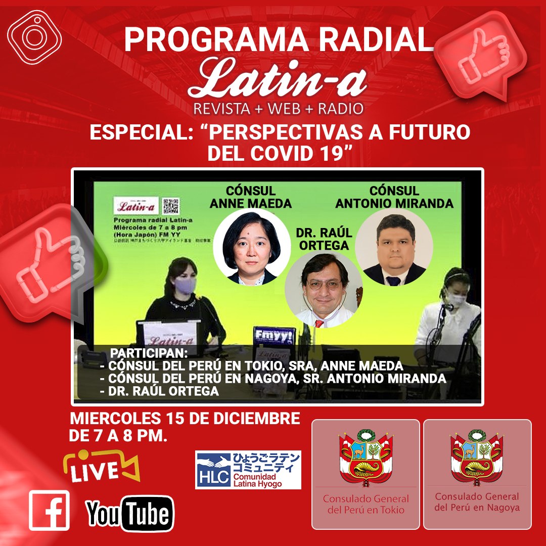 ◆◆Programa radial Latin-a especial: Perspectivas a futuro del COVID 19◆◆