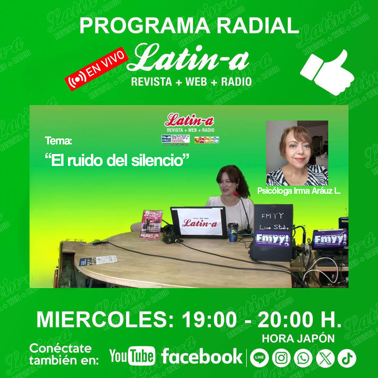 ◆◆Programa radial Latin-a:　“El ruido del silencio”◆◆