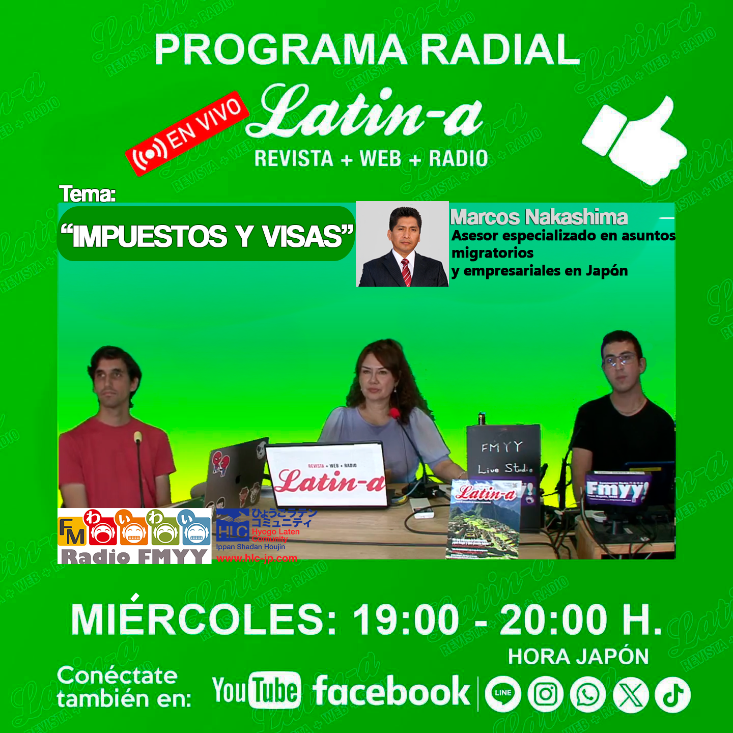 ◆◆"Impuestos y visas”, Programa radial Latin-a◆◆