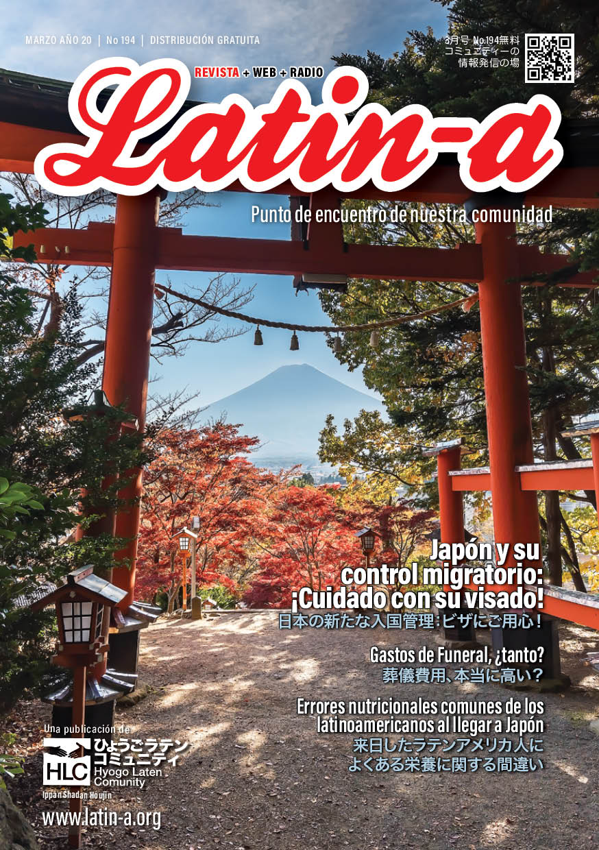 ◆◆En circulación Revista Latin-a marzo 2026◆◆
