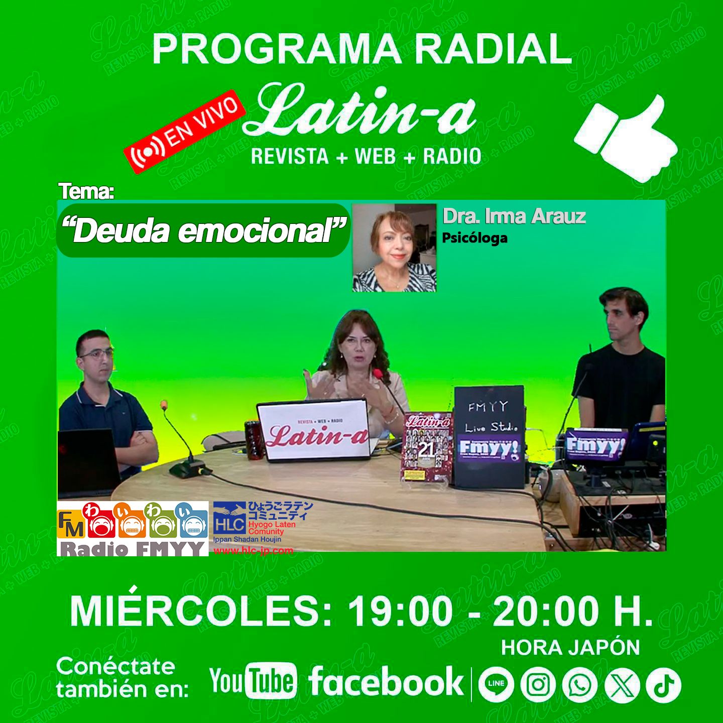 ◆◆"Servicio de pensiones de Japón”, Programa radial Latin-a◆◆