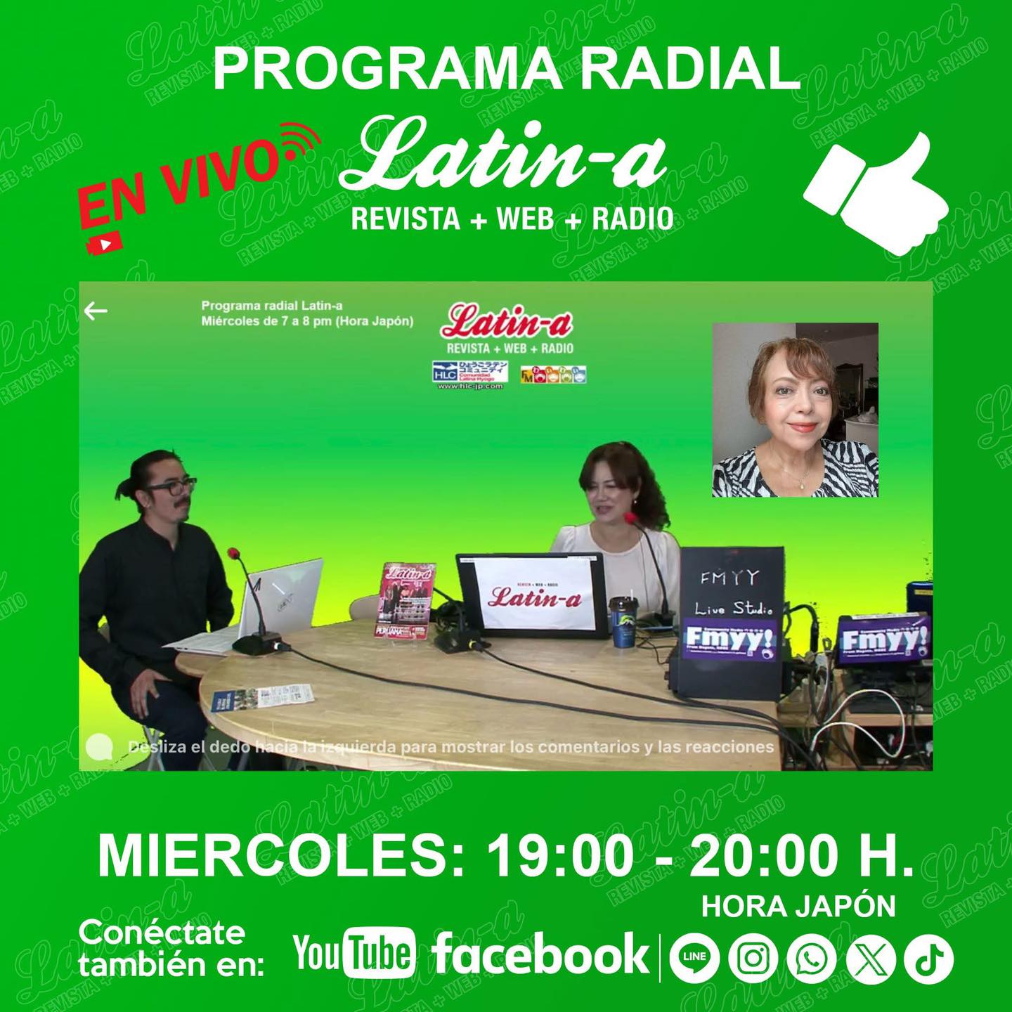 ◆◆Programa radial Latin-a: “Estrés laboral: síntomas y cómo manejarlo”