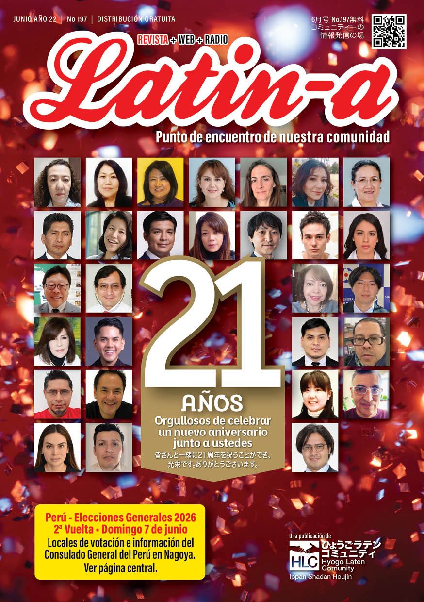◆◆En circulación Revista Latin-a junio 2026◆◆