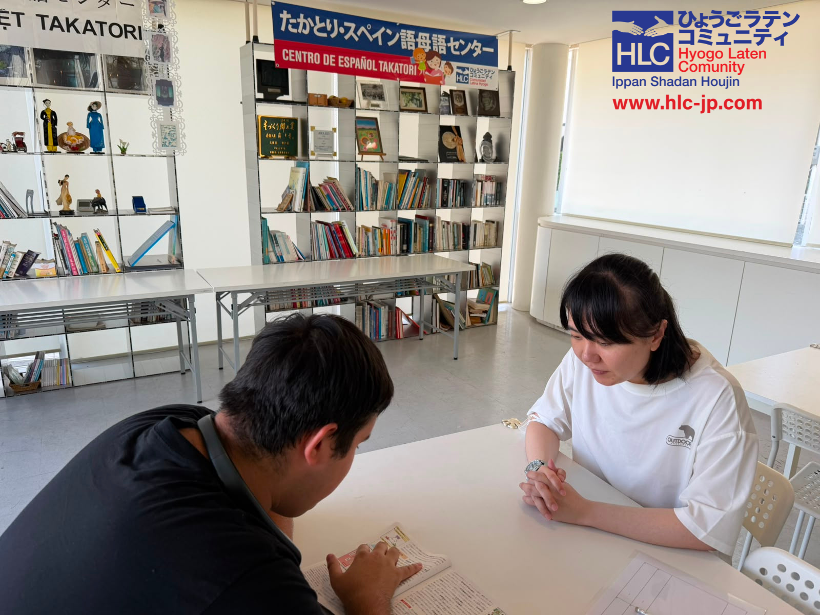 ◆◆Clase de refuerzo del idioma japonés para niños/ 日本語特訓教室を行いました!◆◆