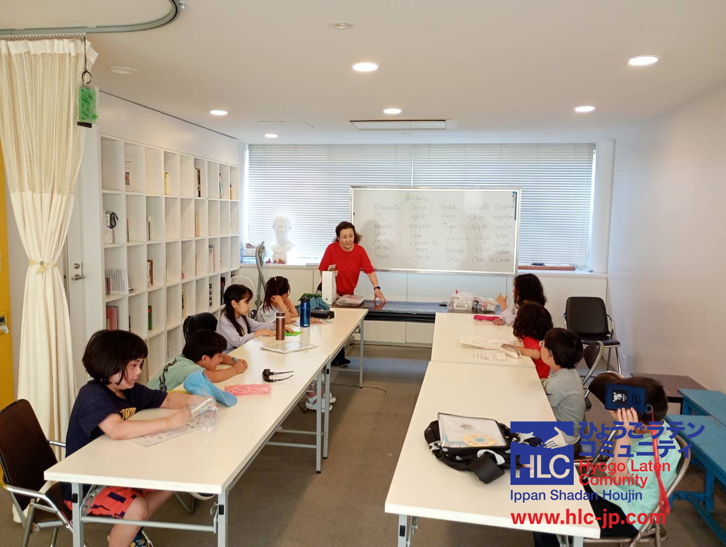 ◆◆Taller de español, 23 de mayo/スペイン語母語教室5月23目の授業◆◆