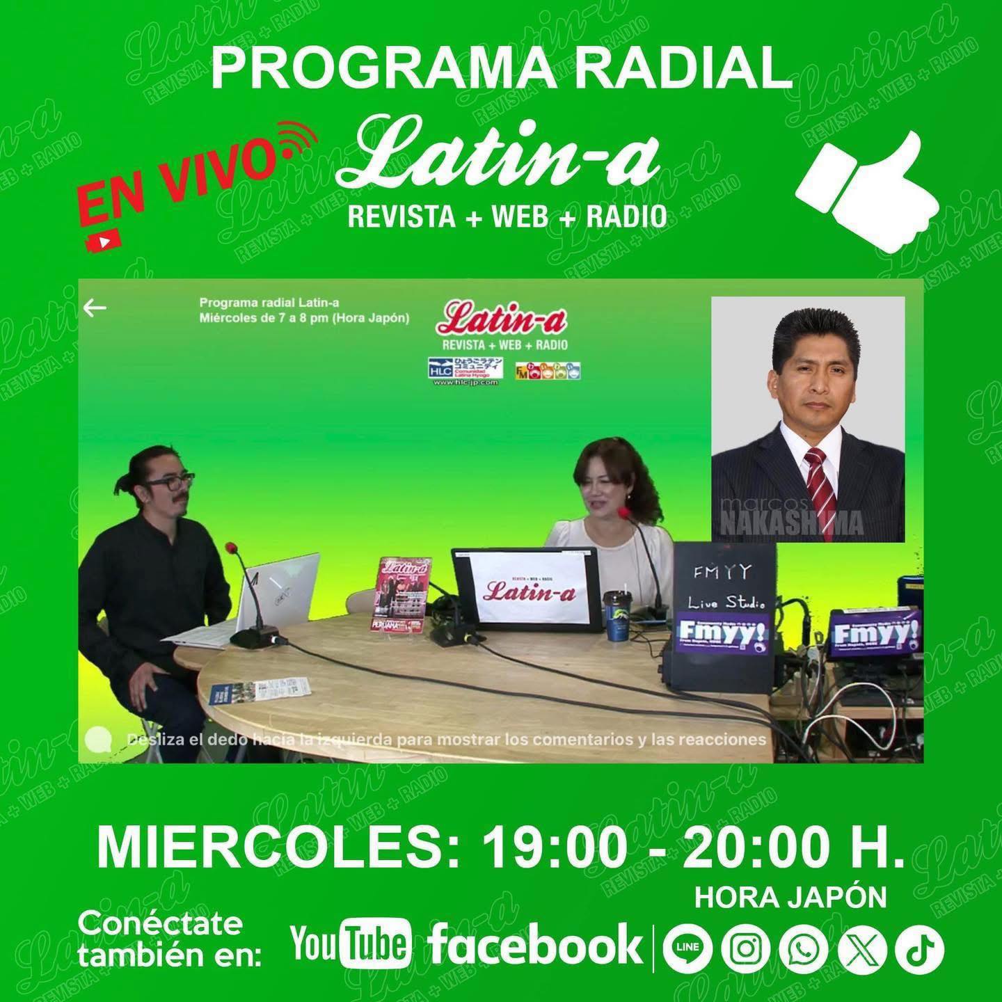 ◆◆Programa radial Latin-a:  “La residencia permanente se gana con tu comportamiento” ◆◆