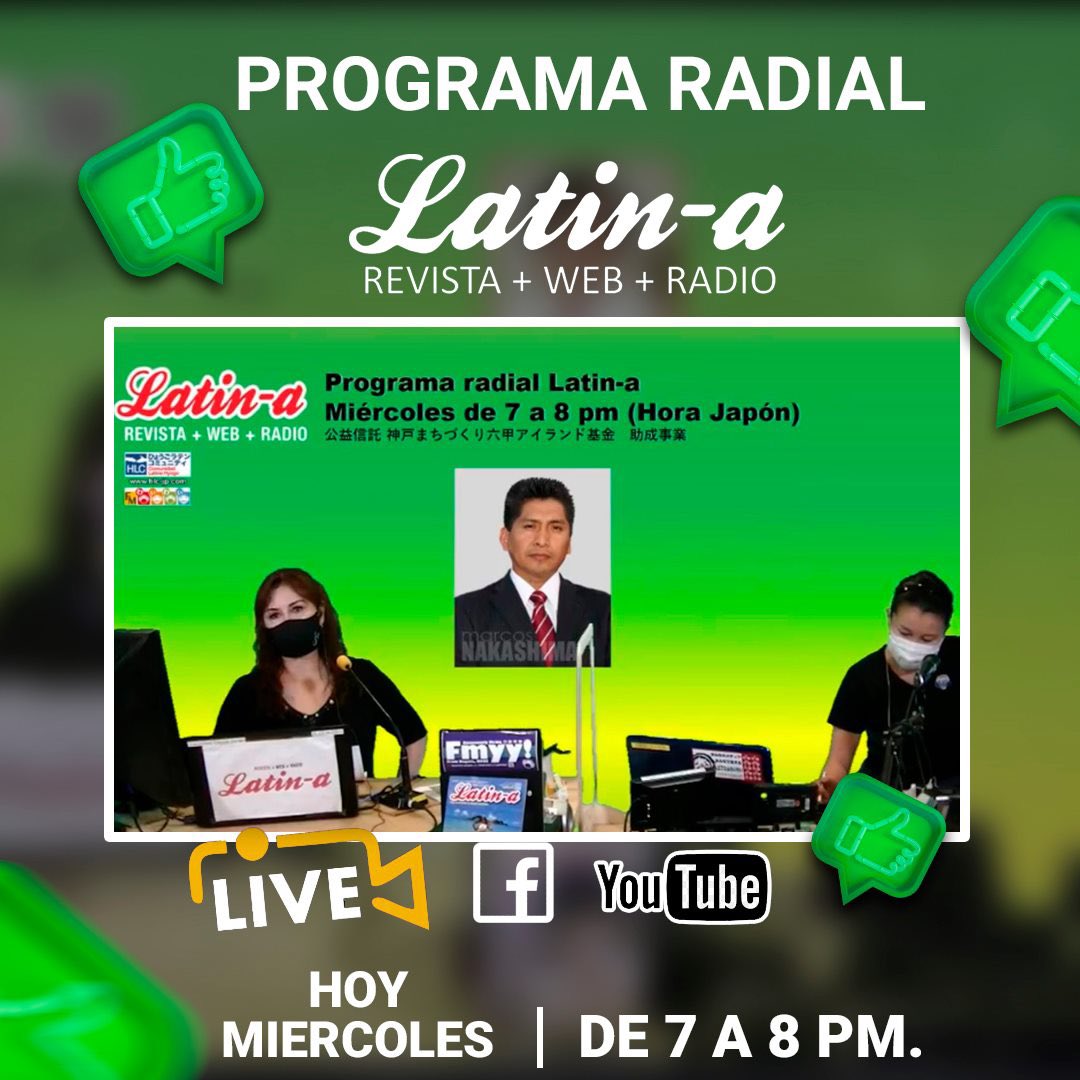 ◆◆Programa radial Latin-a / ラジオ番組ラティーナ◆◆