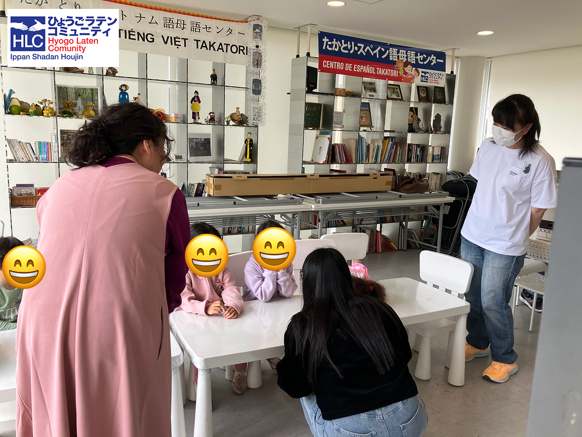◆◆“Semillitas” primera clase de mayo /幼児向けスペイン語教室「Semillitas」の子どもたちが、5月1回目の授業を行いました!◆◆
