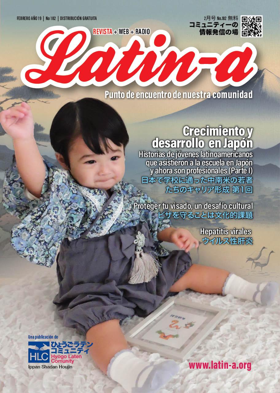 ◆◆En circulación revista Latin-a febrero 2024◆◆