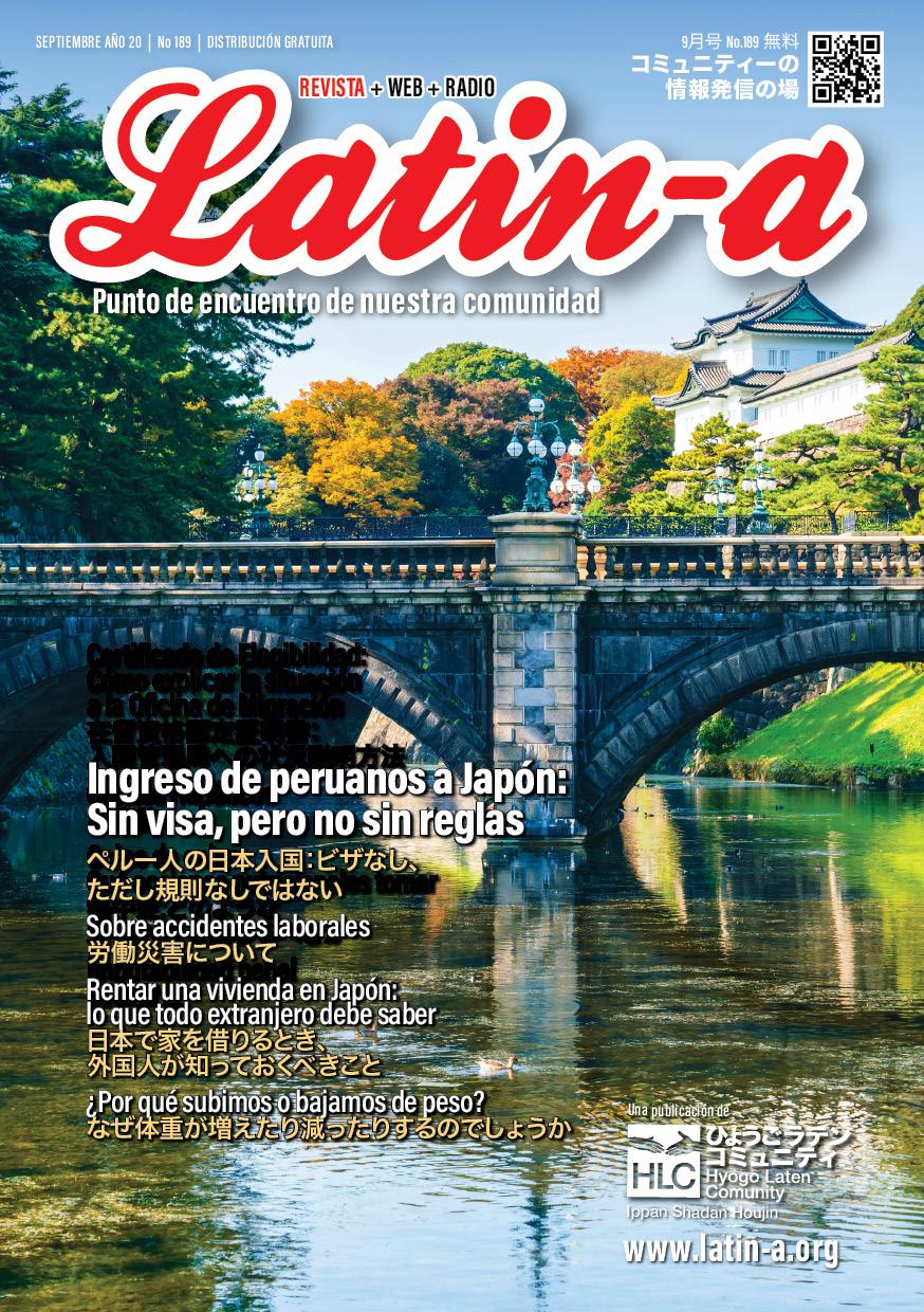 ◆◆En circulación la edición No. 189 - septiembre 2025, de Revista Latin-a◆◆