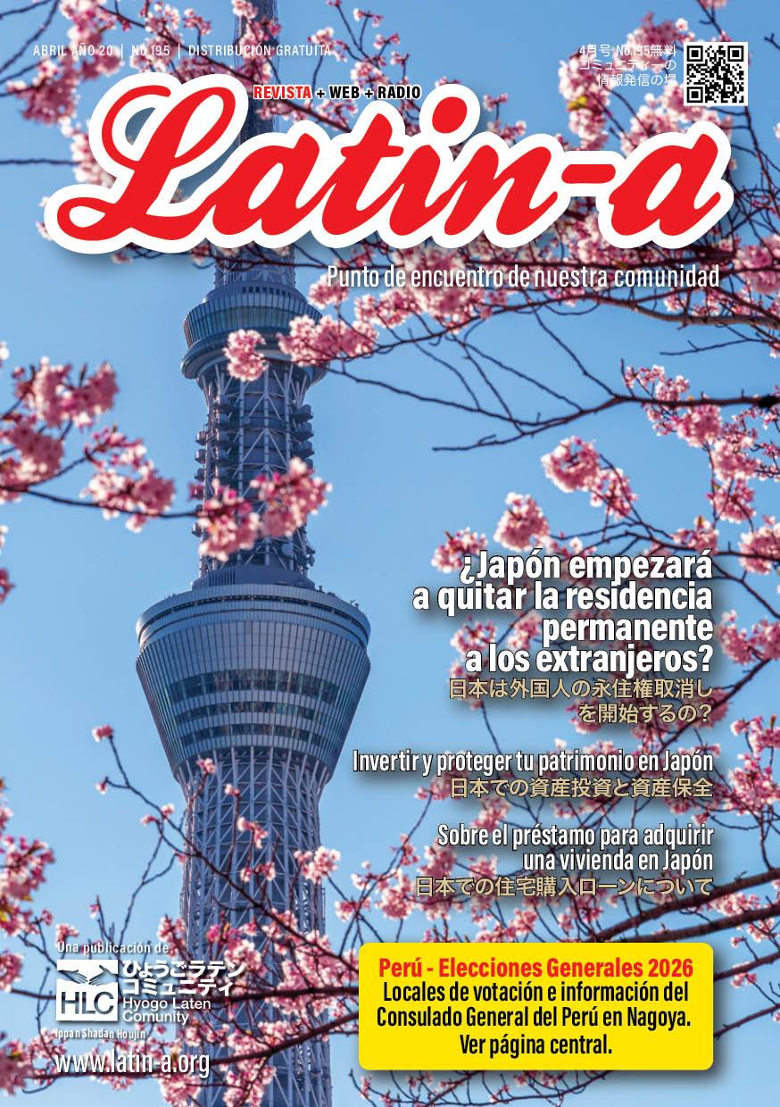 ◆◆En circulación Revista Latin-a abril 2026◆◆