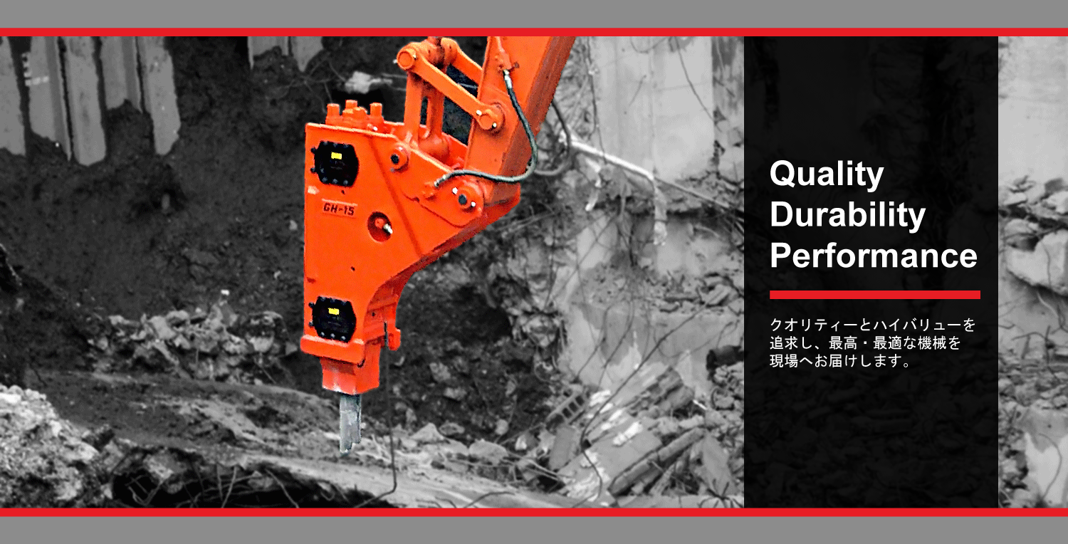 NPK*日本ニューマチック工業*グッズ　非売品 日本ニューマチック工業 | 企業情報 | イプロスものづくり