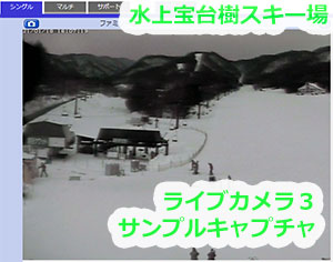 big mountain