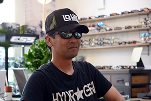 Sight Master - 福岡県飯塚市と田川市のサングラス、メガネの Sight Master - 福岡県飯塚市と田川市のサングラス、メガネの