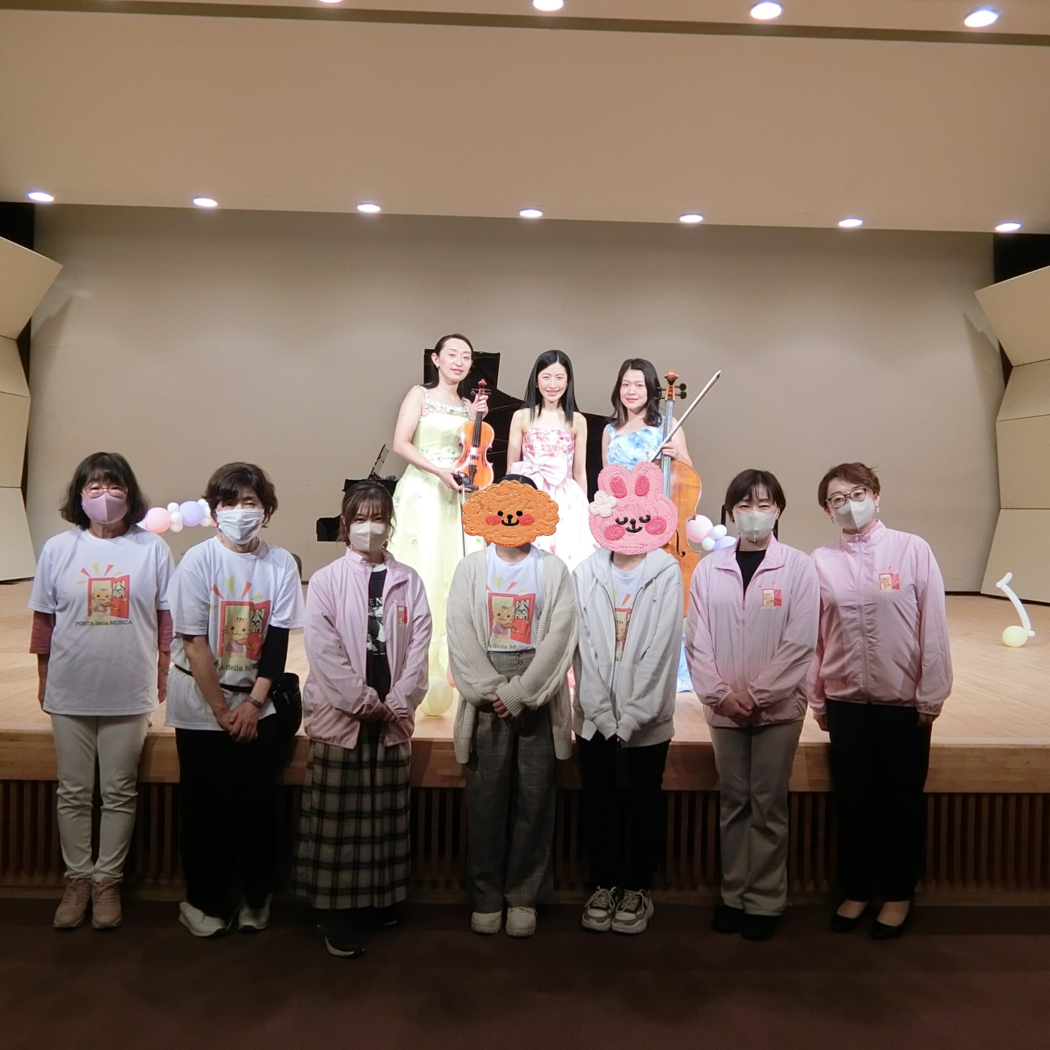 2022年11月3日開催 音楽の扉秋のコンサート 出演者とスタッフ記念写真