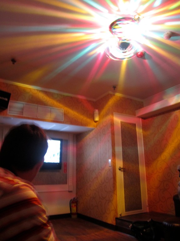 Karaoke