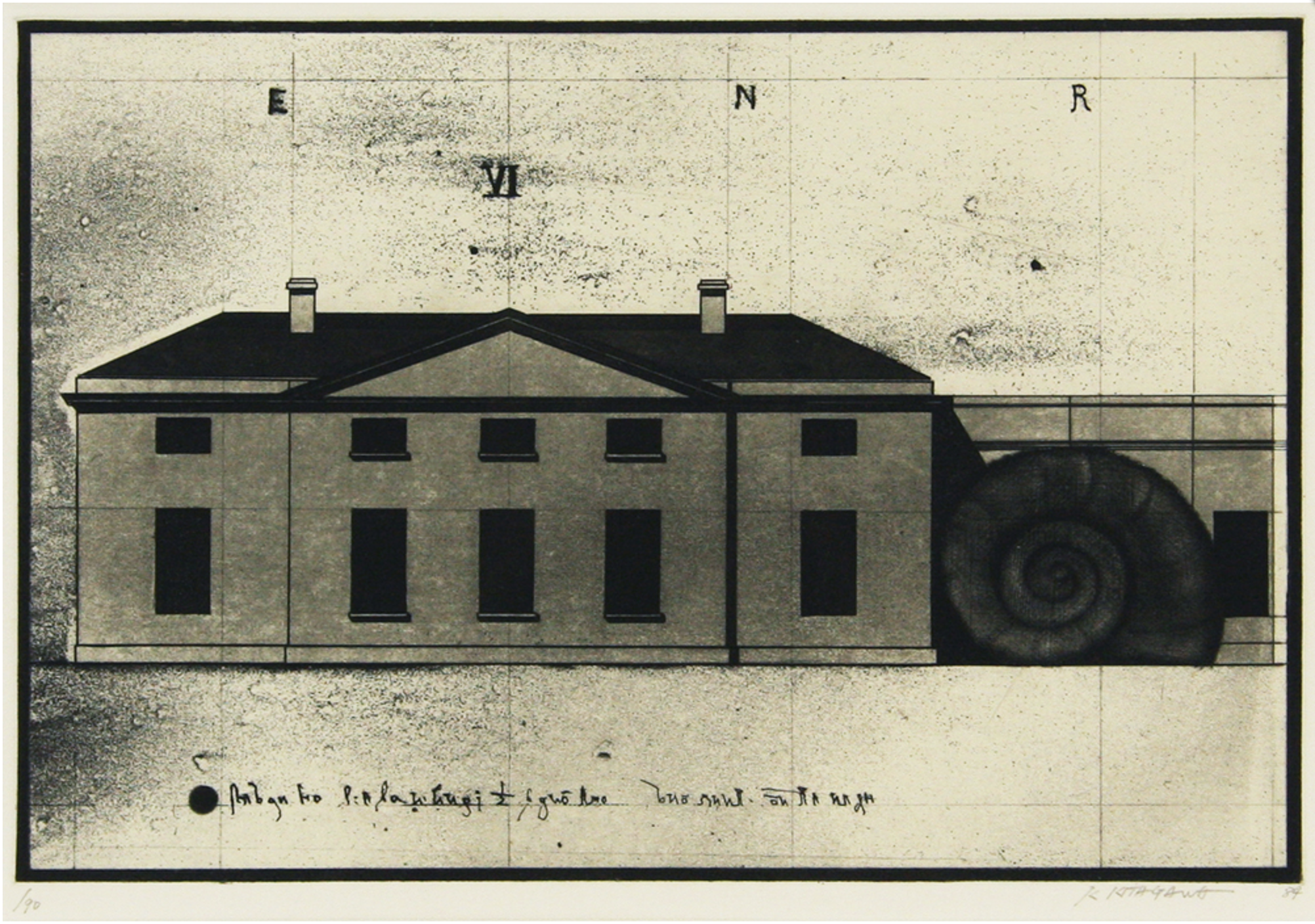 Kenji Kitagawa /  北川健次　建物　　銅版画、雁皮刷り　紙　１９８４年　　　　　　北川健次は1952年福井県生まれ。駒井哲郎に銅版画を学び、棟方志功・池田満寿夫の推挽を得て作家活動を開始。89年より「箱」を主題に立体表現も展開。90年、文化庁派遣芸術家在外研修員として渡欧。93年、来日したクリストよりオブジェ作品の賞讃を得るなど、銅版画とオブジェの分野における第一人者的存在。