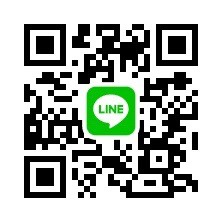 LINE友だち登録QRコード