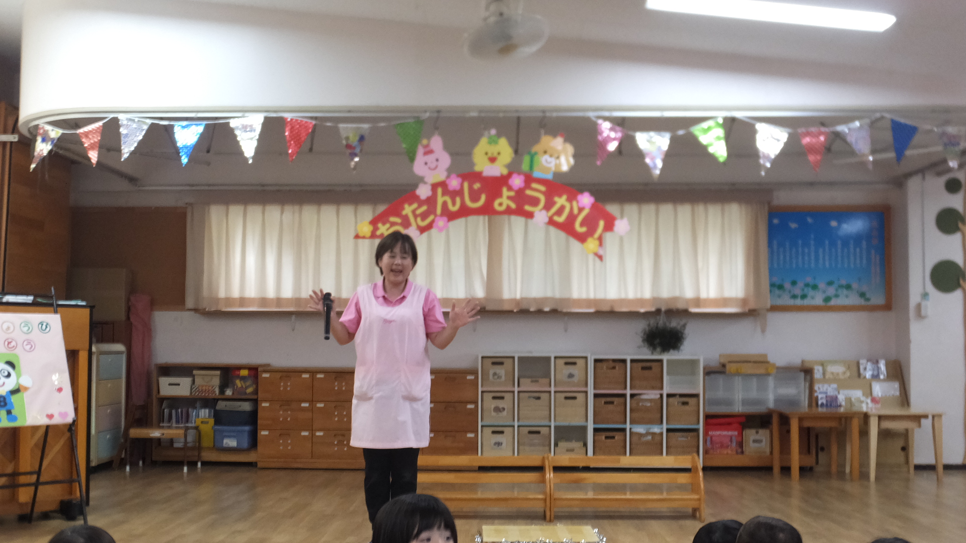 ☆８月の誕生会☆