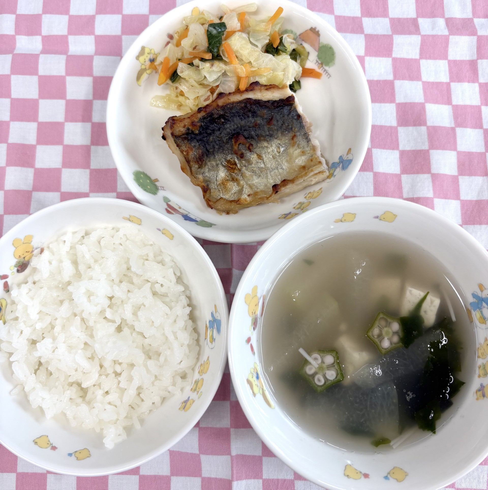 7/10　ご飯  冬瓜のスープ  あじの香り焼き  おかかサラダ