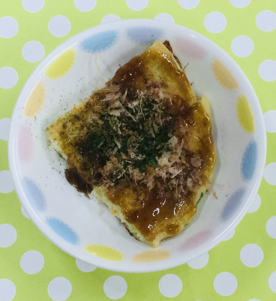 10/1 お好み焼き
