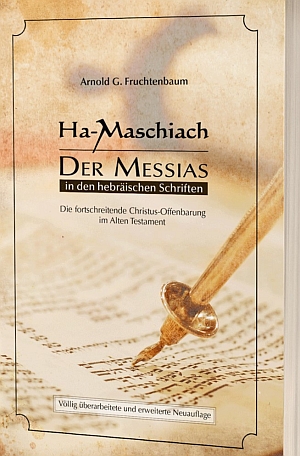 Ha-Maschiach