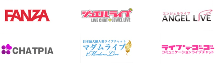 提携サイト一覧