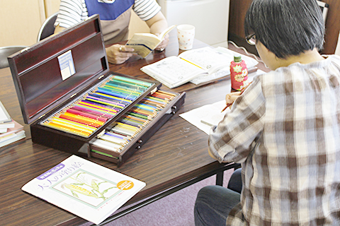 活動支援センター　ピアハウス