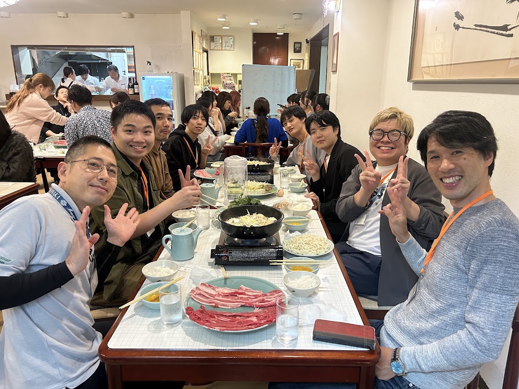 楽しい美味しい時間