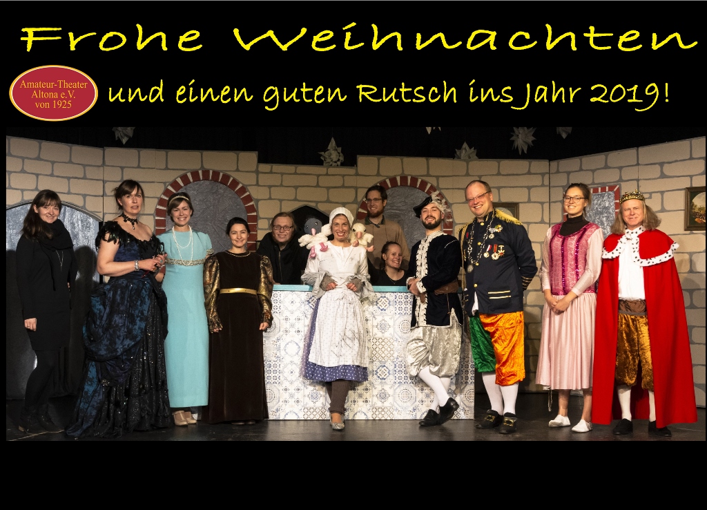 2018 - Aschenputtel