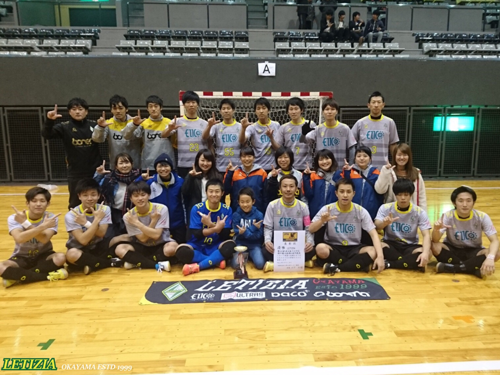 Letizia Letizia レティッツァ