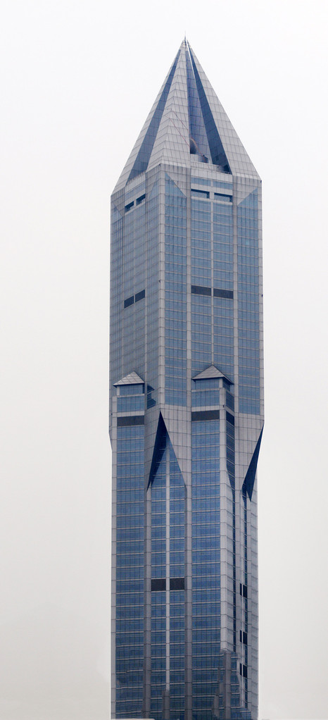 Tomorrow Square building - Shanghai
