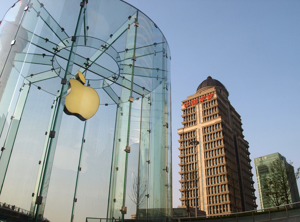 Apple, en el centro comercial IFC Mall, Shanghai