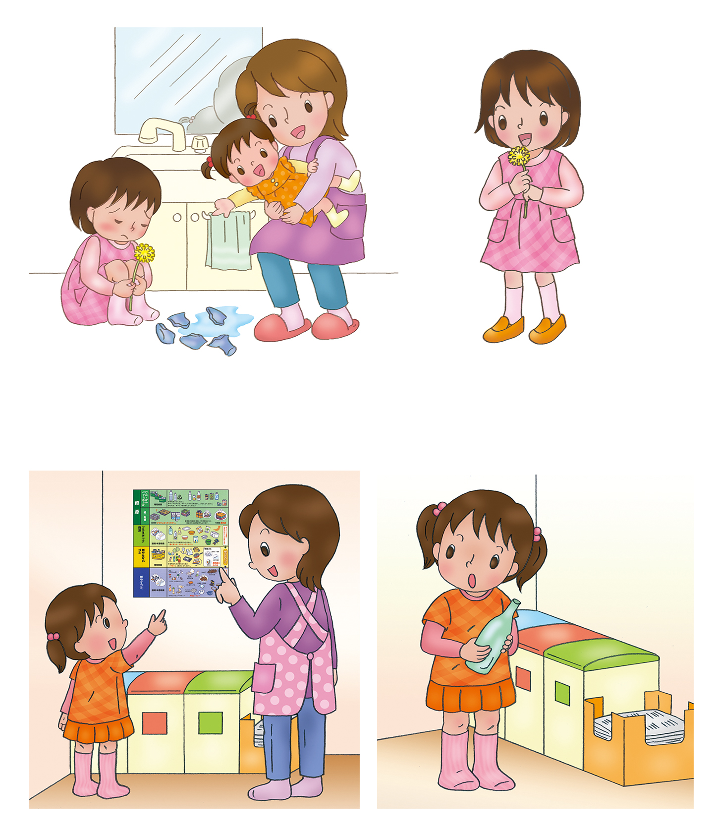 教材 Nao Home たくらなお の公式ホームページ 教材 Nao Home たくらなお の公式ホームページ