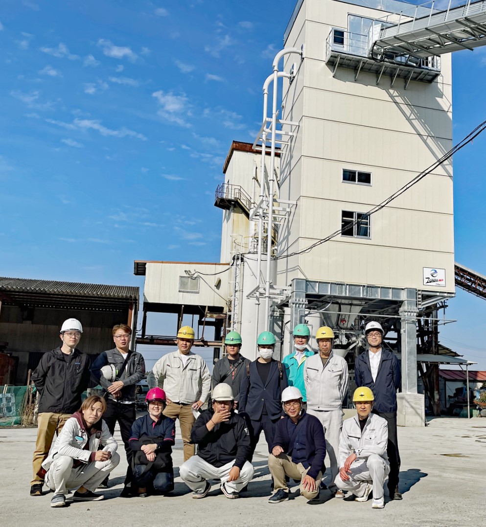 見学）イワノ工業株式会社 生コンクリート工場