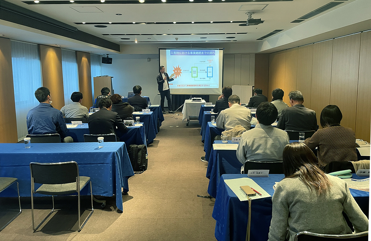 勉強会）ＢＣＰ（事業継続計画）講演会