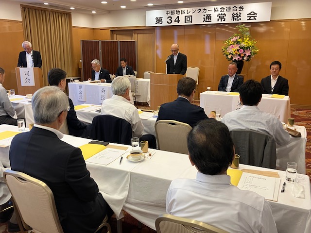 中レ協 令和７年度 通常総会に出席しました