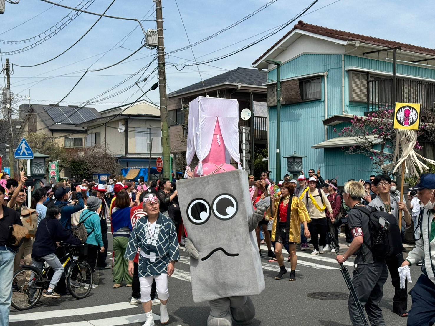 かなまら祭