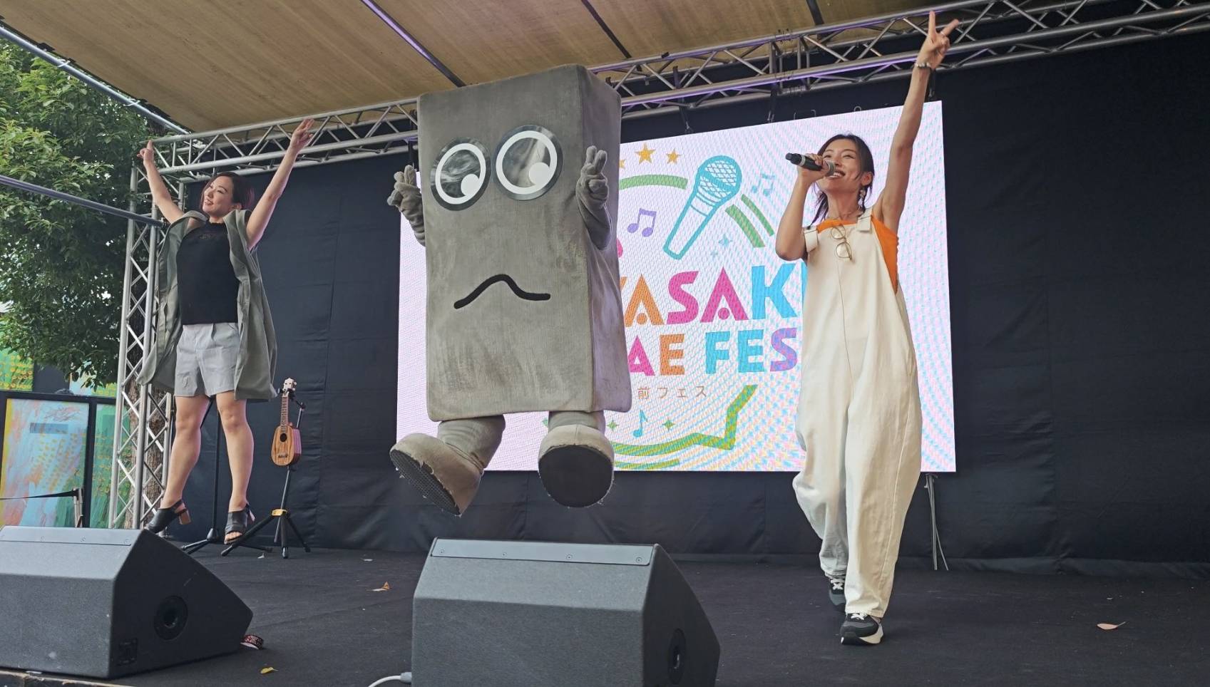 川崎駅前フェス