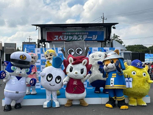 川崎飛躍祭
