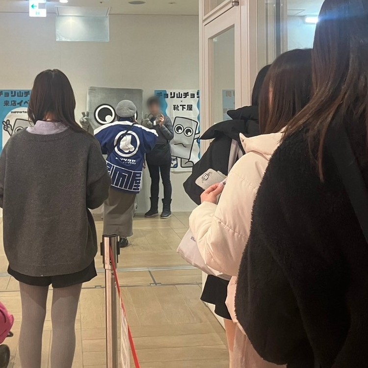 店舗にてお渡し会も実施