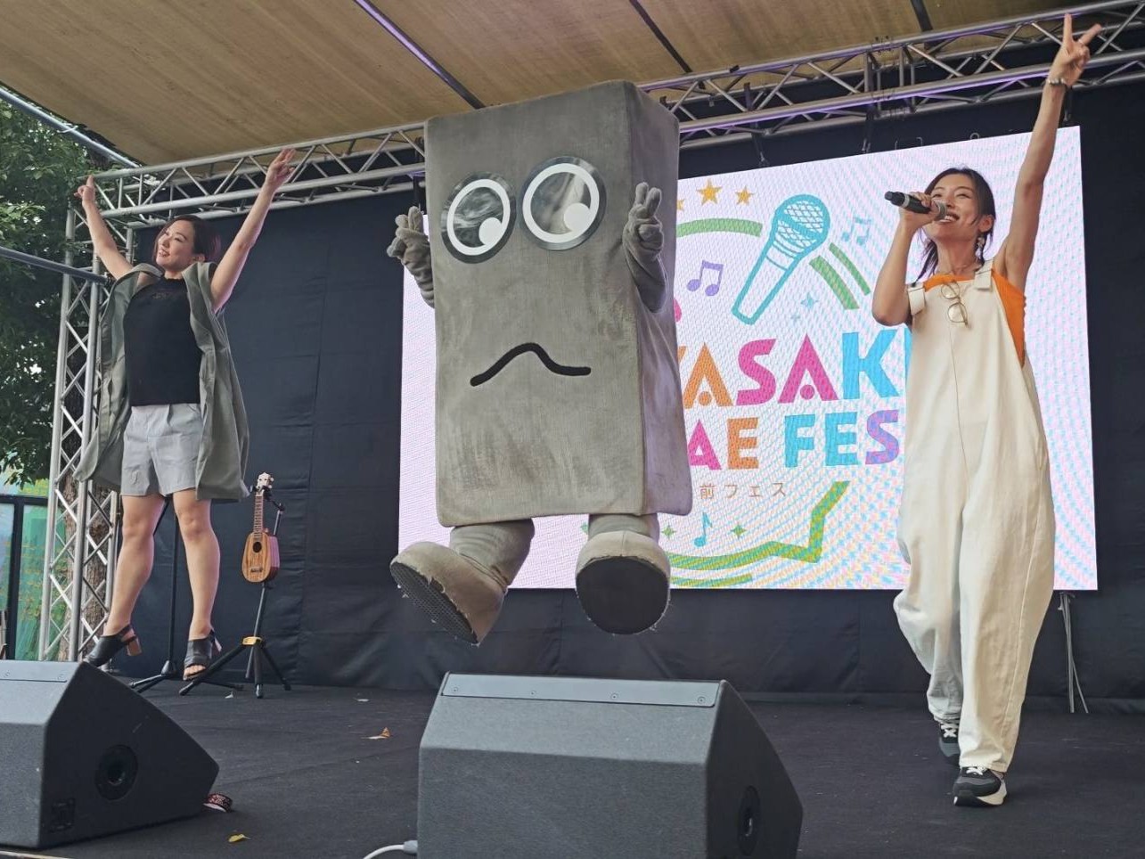 かわさき駅前フェス