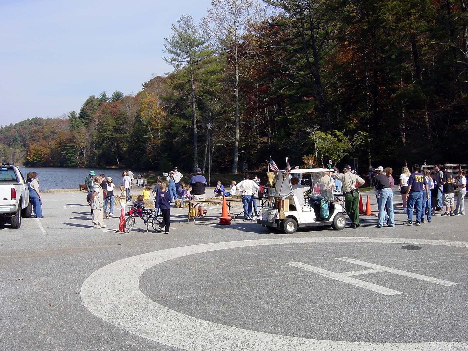 Vogel State Park