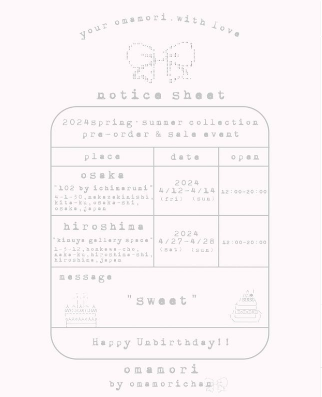 o_m_a_m_o_r_i受注会・即売会