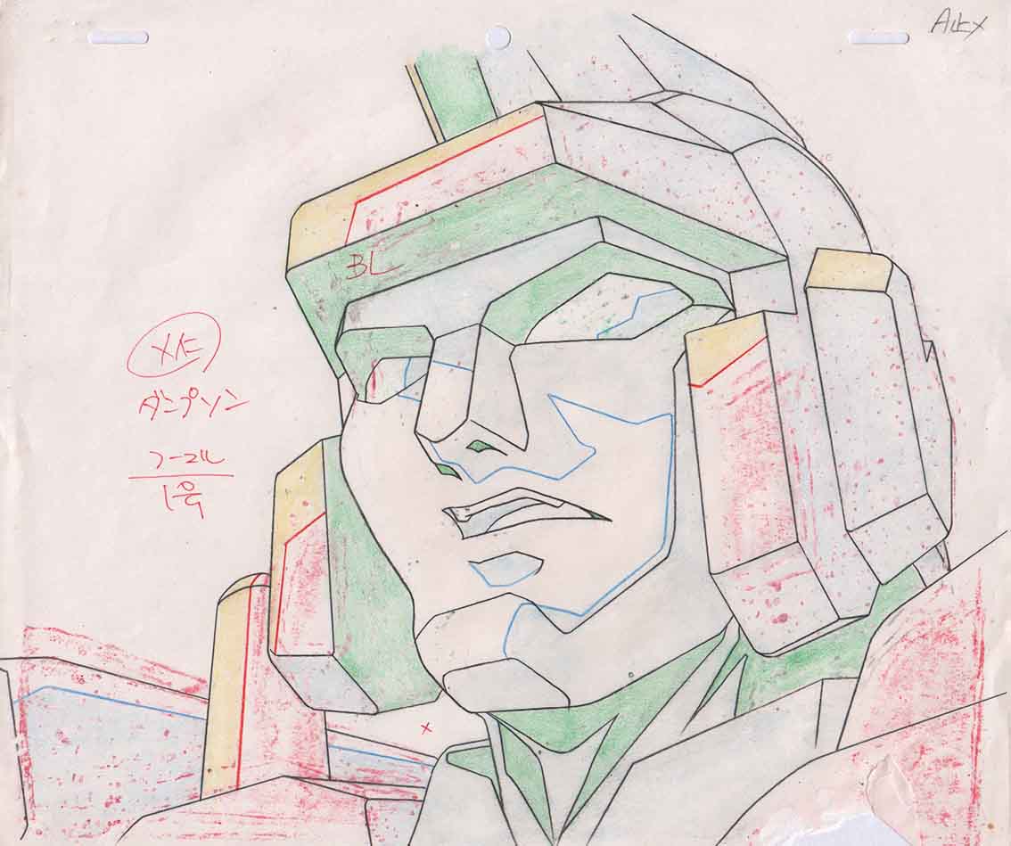 Brave police decker / Dessin Moderne du Japon, vente de celluloïds, crayonnés, planches et cartes ...